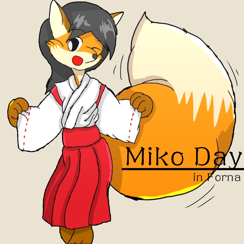 フォーナとフォレスの巫女の日【間違い探しもあるよ】